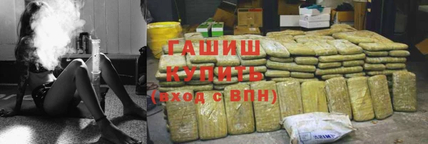 кокаин колумбия Аркадак