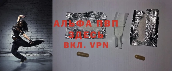 кокаин колумбия Аркадак