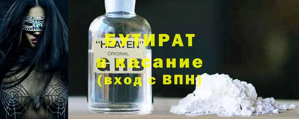 кокаин колумбия Аркадак