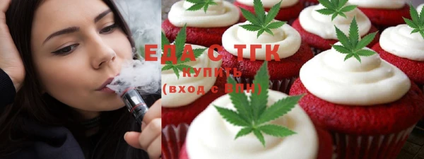 кокаин колумбия Аркадак