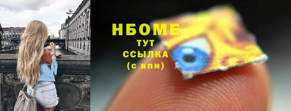 кокаин колумбия Аркадак
