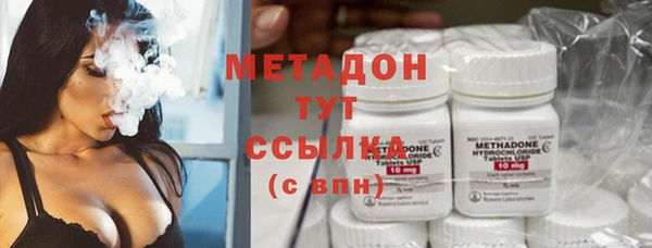 кокаин колумбия Аркадак