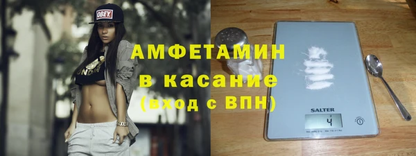 кокаин колумбия Аркадак