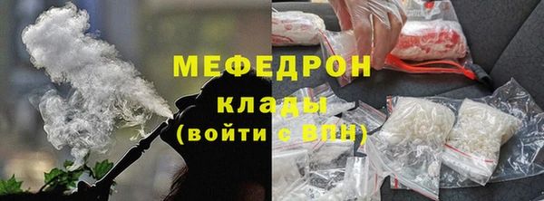 кокаин колумбия Аркадак