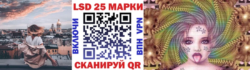 нарко площадка формула  Бахчисарай  Наркотические марки 1,5мг 