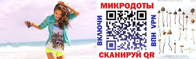 блэк спрут ONION  darknet состав  Псилоцибиновые грибы мухоморы  Бахчисарай 